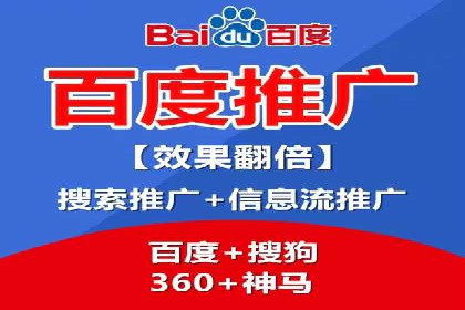 信息流推广开户策略优化：成功案例启示录
